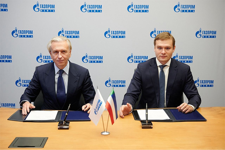 Хакасия подписала соглашение с «Газпром нефтью»