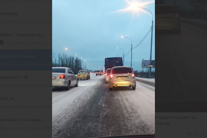 Между Абаканом и Черногорском вновь затор 