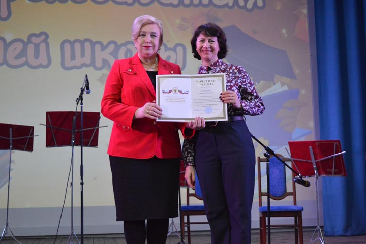 День преподавателя высшей школы в ХГУ отпраздновали вручением наград
