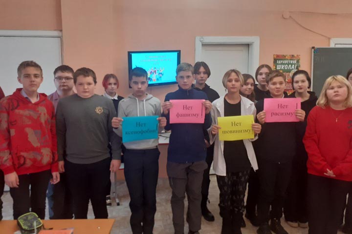 Новороссийским школьникам с ненавистью и ксенофобией не по пути
