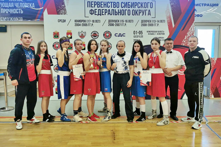 Спортсменки из Хакасии завоевали медали первенства Сибири по боксу