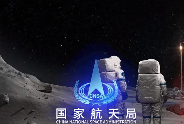 Россия и Китай подпишут соглашение о строительстве лунной станции