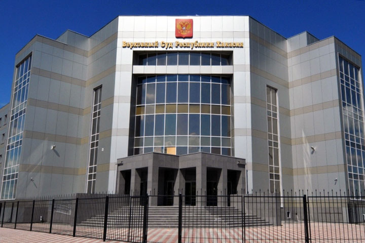 Верховный суд Хакасии вынес решение по делу Костюша и Стреленко