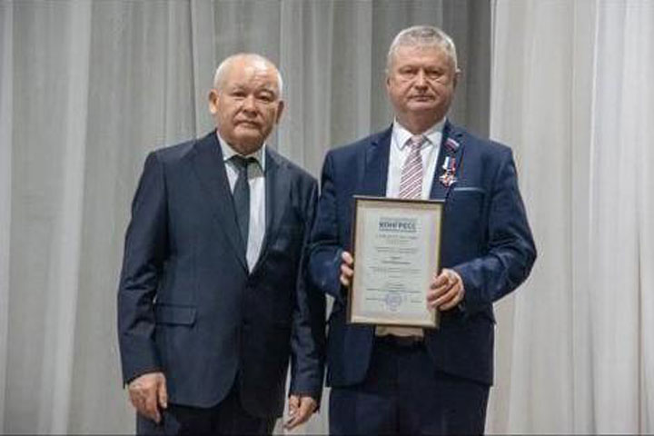За что Сергей Зайцев получил награду 