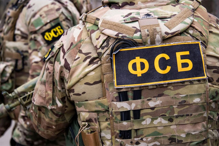 ФСБ: Украинского агента в Крыму отправили в колонию на 12 лет за шпионаж и госизмену