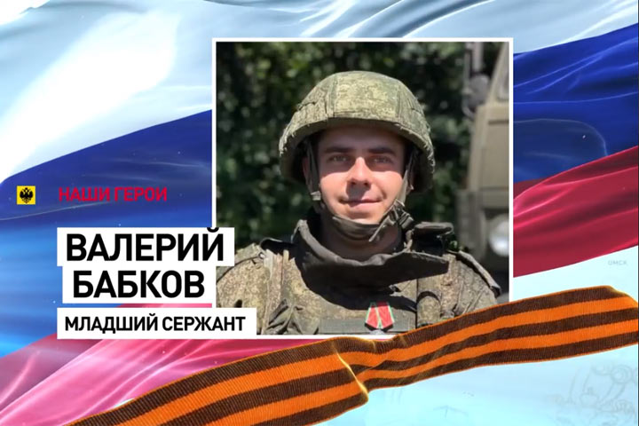 Спас товарищей: Раненый сержант Бабков увёл КамАЗ с боеприпасами из-под вражеского огня