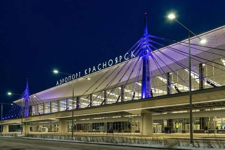 Лучшим в России признали Красноярский аэропорт