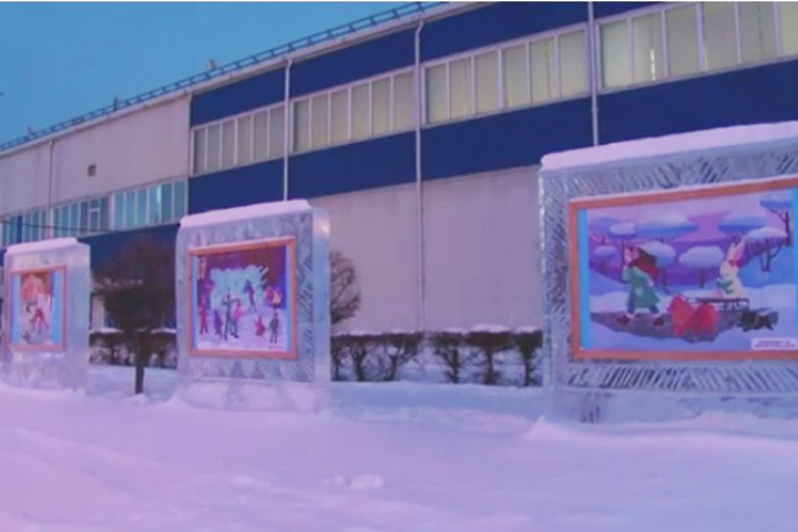 Ледовый городок украсят рисунки юных художников Саяногорска