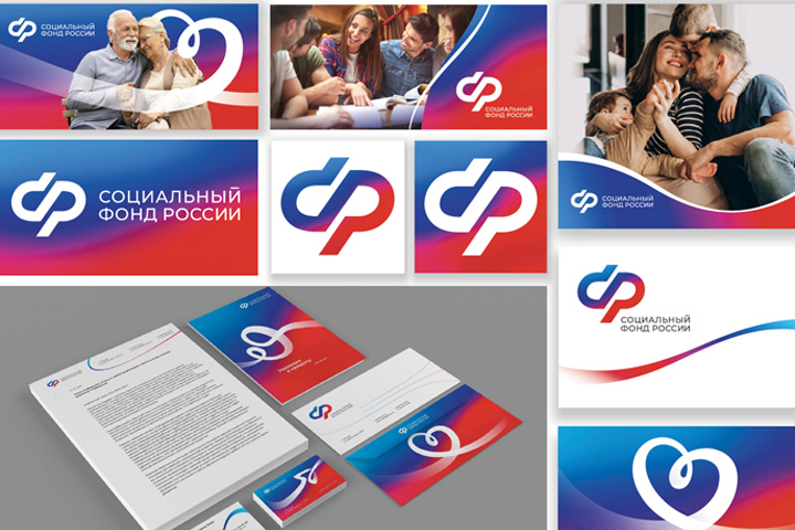 У Социального фонда России появился официальный логотип
