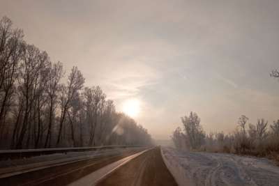 Погода в Хакасии