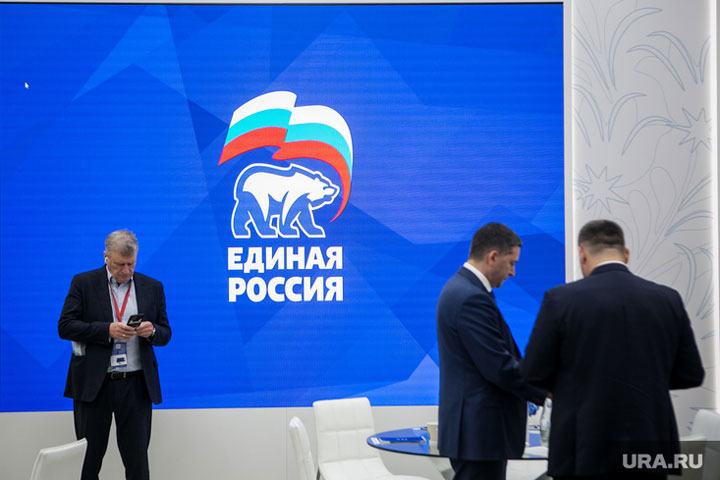 «Единая Россия» начинает подготовку к выборам президента