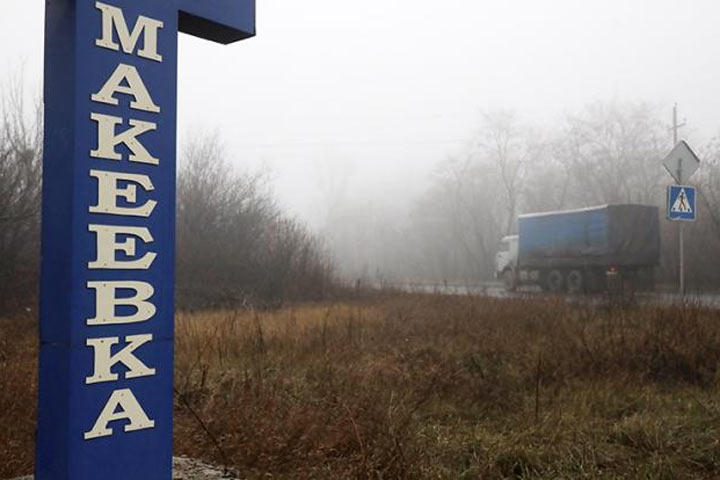 Трагедия в Макеевке: Нужна ответка за 63 мужиков российских