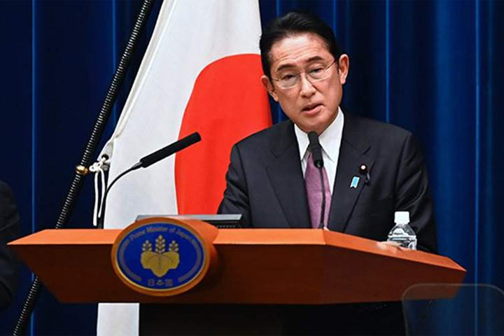 Премьер Японии Кисида заявил, что мир находится в исторической поворотной точке