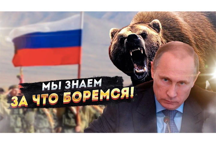 Не злите русского медведя: Итоги экономики 2022
