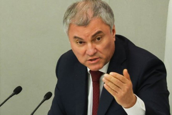 Володин предупредил об ответе в случае траты российских активов на восстановление Украины