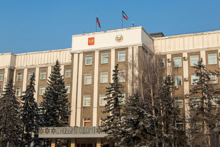 Кто возглавит новое министерство в Хакасии?