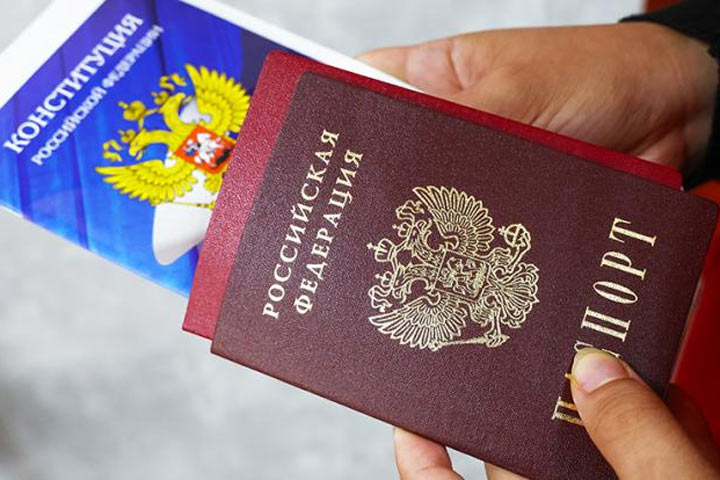 Паспорт не отнимут, но «звездить» запретят