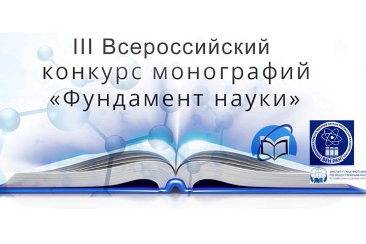 Семьям Хакасии, попавшим в трудную ситуацию, можно помочь наставничеством 