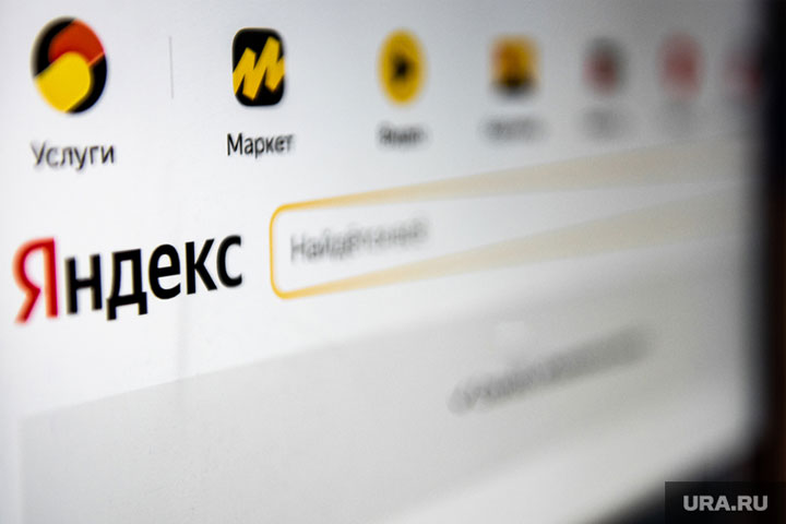 «Яндекс» и «ВКонтакте» рискуют попасть под жесткий контроль со стороны ФАС