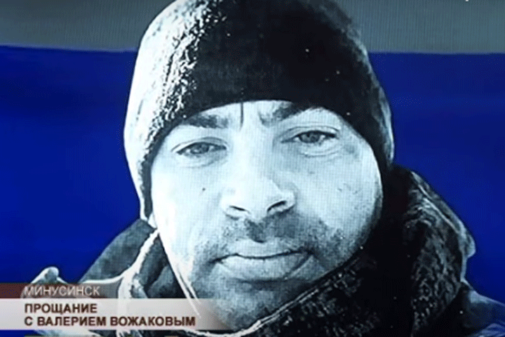 Минусинск простился с погибшим в ходе СВО бойцом