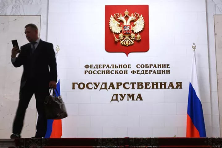 В Госдуме изучают вопрос о конфискации имущества оскорбляющих Россию