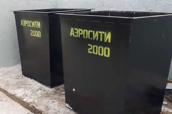 «Справедливая Россия - Патриоты - За правду» в Хакасии собирает подписи против «Аэросити-2000»