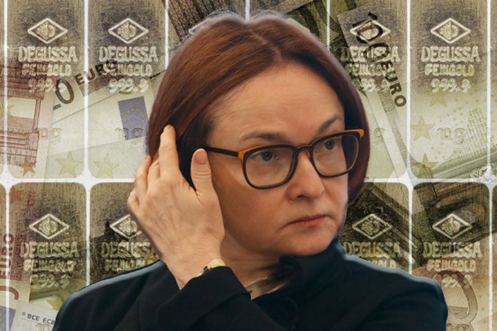 Неожиданная правда про «украденные» у  России миллиарды. Директива Дугина