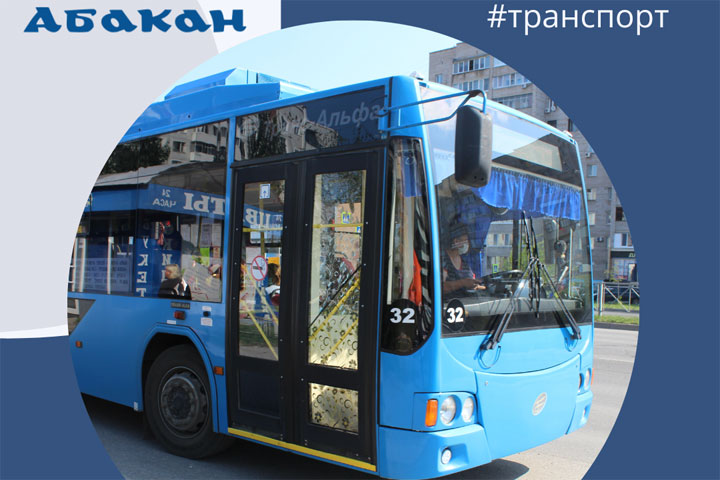 В 2022 году троллейбусы Абакана перевезли 4 миллиона пассажиров