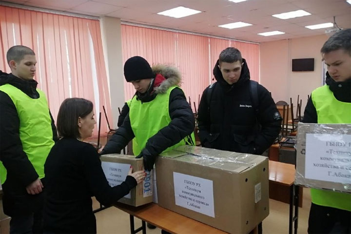 Студенты техникума коммунального хозяйства собрали книги детям Донбасса