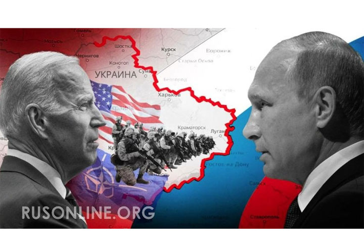 США готовы сдать Украину, но не всю: Россию ведут в ловушку