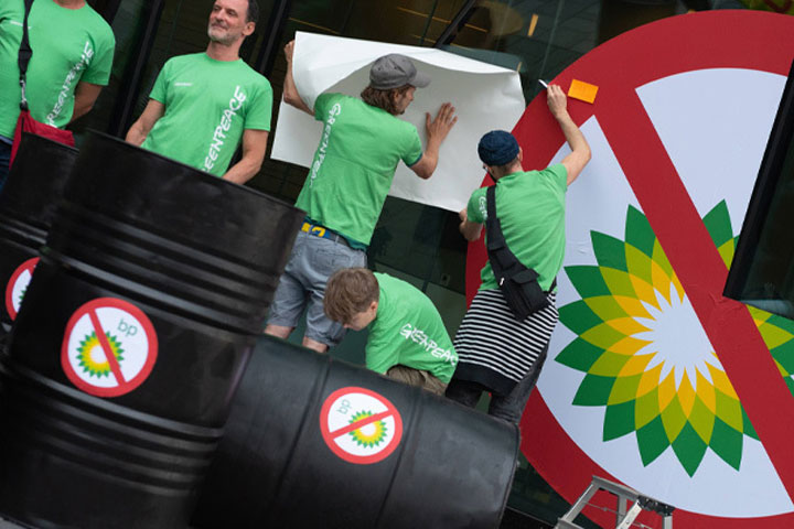 «Зелёный переход» отменяется: BP провалила годовой отчет