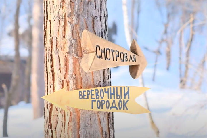 В Саяногорске вновь зазвучит «Классика в горах»