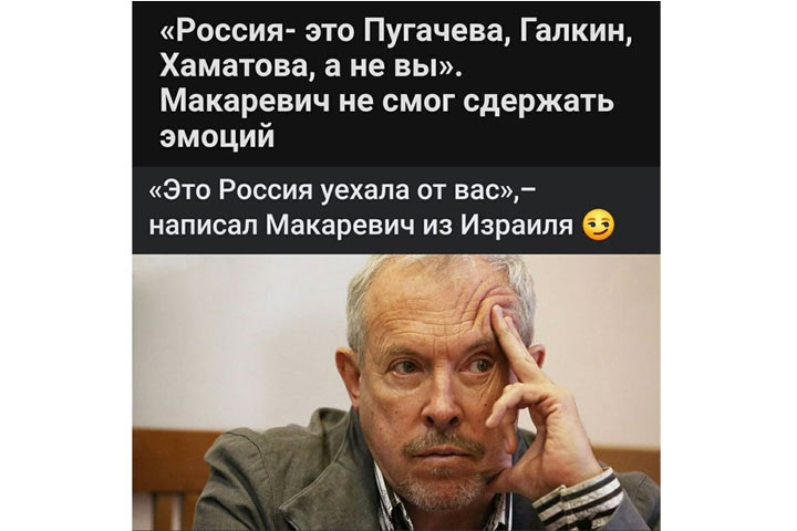 «Пришлось вылечиться»: Михалков сделал заявление о болезни и «собрал компромат на Макаревича*»