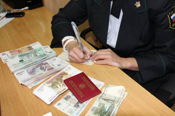 Оплачивать долги жители Хакасии должны с учетом новых требований