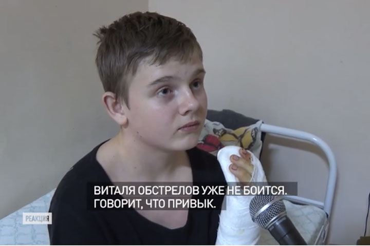  Дети в беде – ВСУ закидывают Донецк «лепестками»