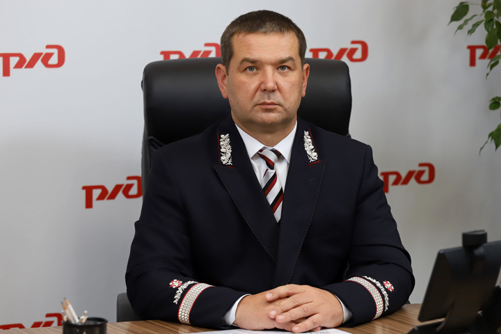 Начальнику Красноярской железной дороги вручена государственная награда