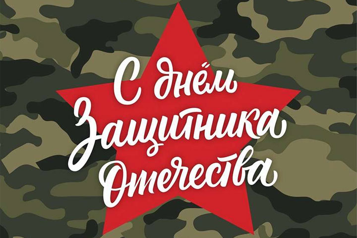 В Хакасии пройдет концерт «Генералы наших сердец»
