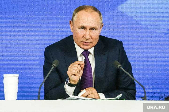 Путин назвал новый приоритет России на 10 лет