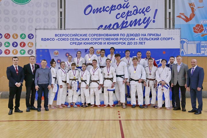 В Хакасии состоялись всероссийские соревнования по дзюдо 