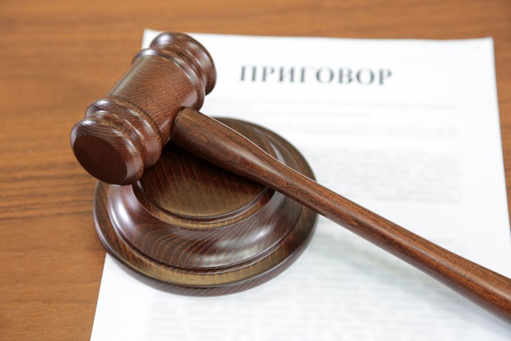 Верховный суд Хакасии не смягчил приговор главе Сабинки 