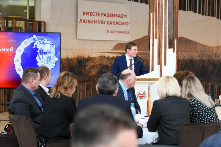 В Хакасии состоялось расширенное заседание Муниципального совета 