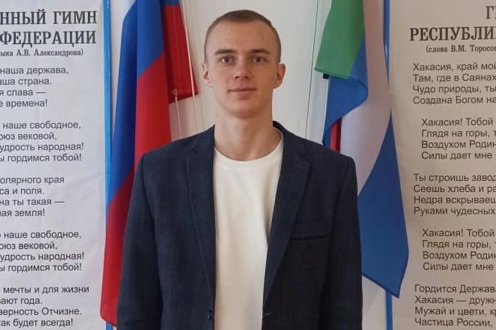 Одиннадцатиклассник из Алтайского района стал призером всероссийской олимпиады