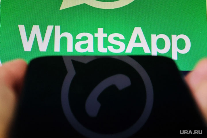 Роскомнадзор запретил российским организациям пользоваться WhatsApp, Telegram и Viber