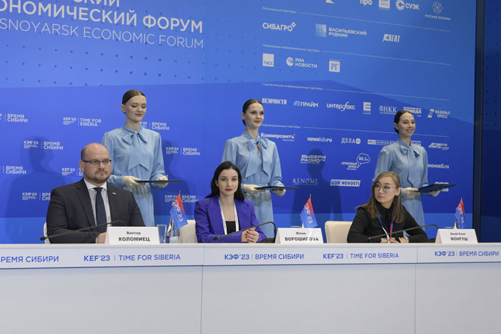 Красноярский край, Хакасия и Тува договорились о сотрудничестве в сфере молодежной политики