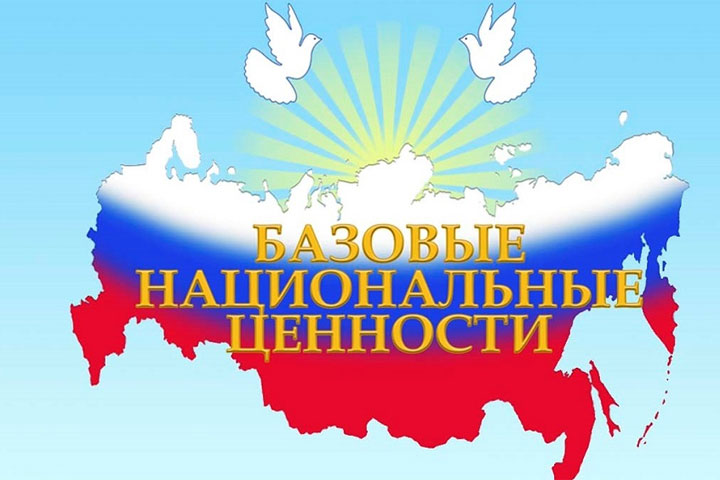 Работы учеников и учителей школ Алтайского района оценит московское жюри