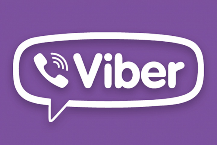 Домкомы Абакана и всей Хакасиии, объединяйтесь в группе Viber! 