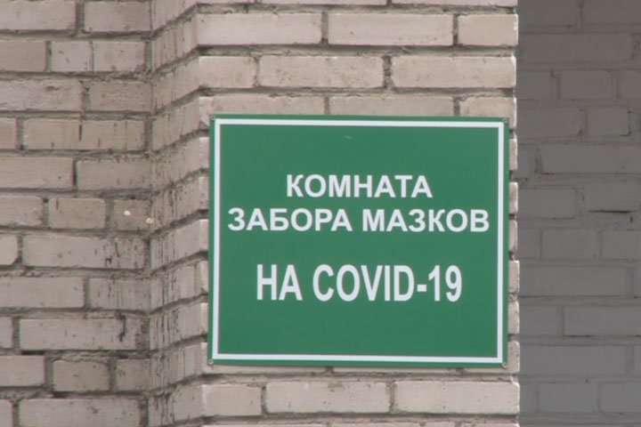 Три года назад зарегистрирован первый случай COVID в Хакасии