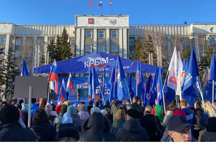 Активисты и представители «ЕР» в Хакасии приняли участие в митинге-концерте «Крым, Донбасс, Россия – навсегда!»
