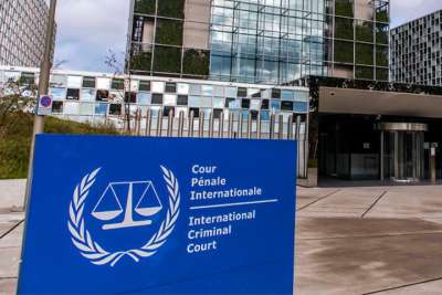 Международный суд