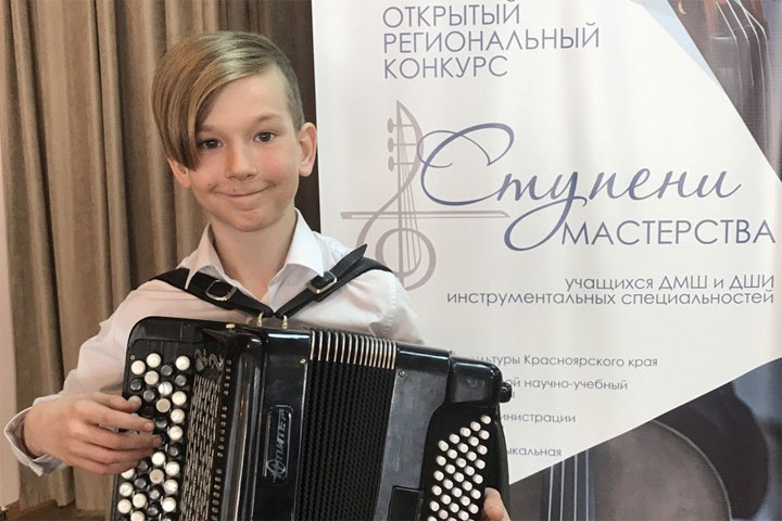 «Битву на мехах» выиграл юный виртуоз их Новороссийской музыкальной школы